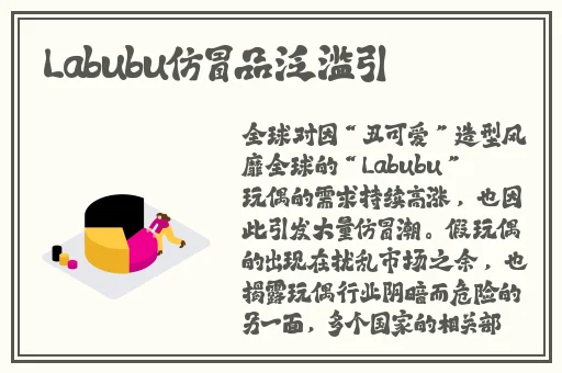 羞羞的漫画站入口